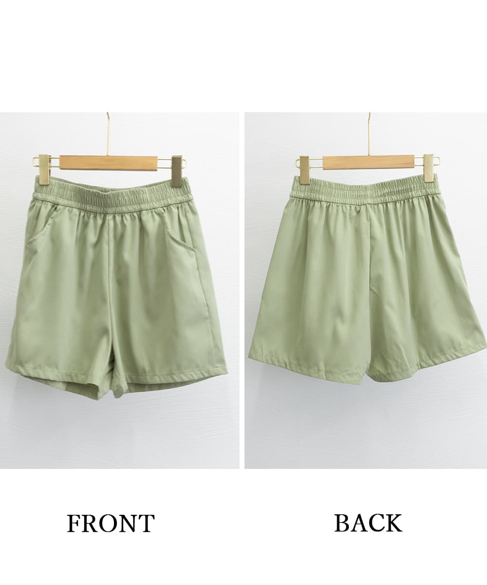 ベージュパンツ ベージュワイドショートパンツ レディース 短パン