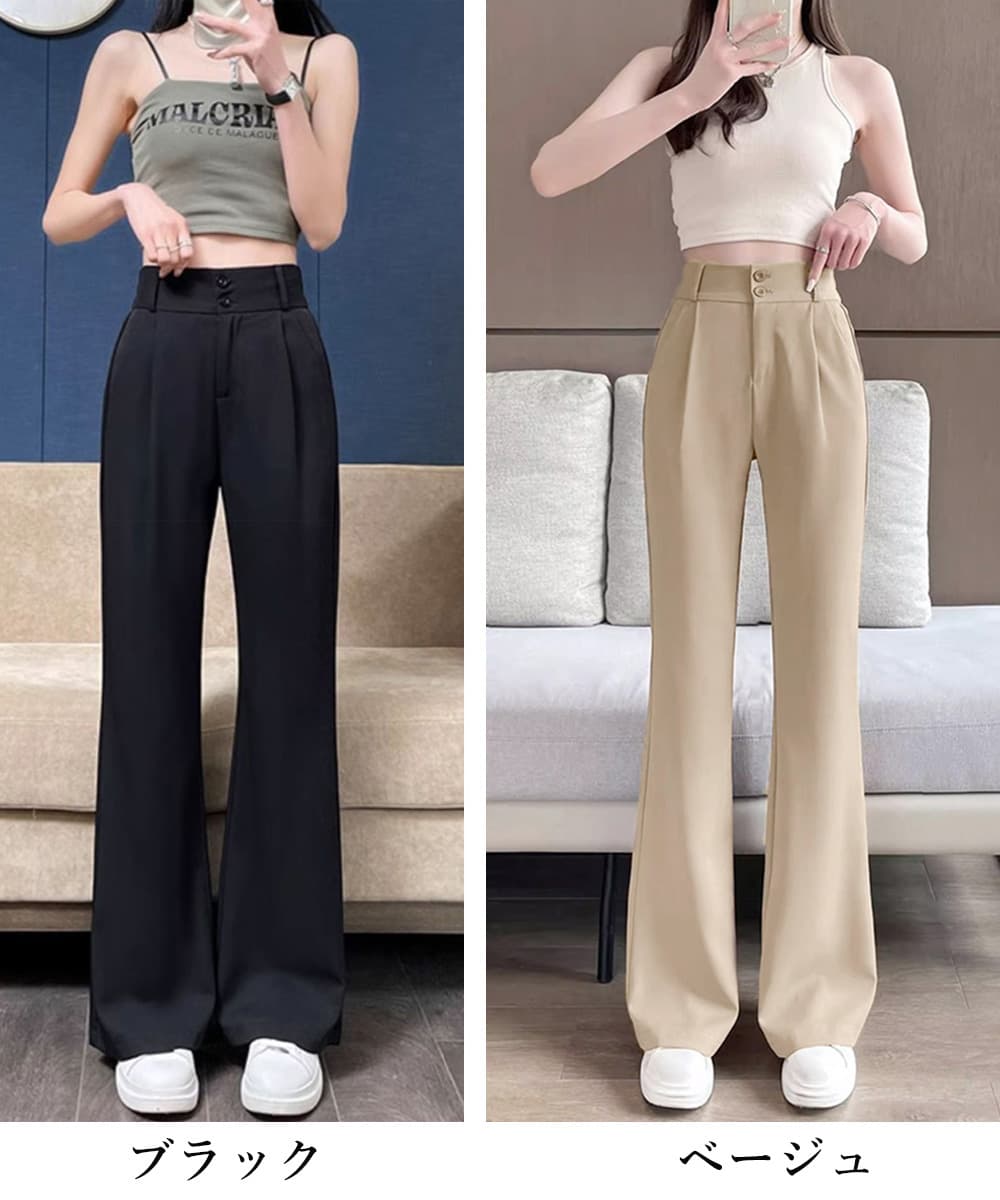 ベージュパンツ ベージュセミフレアワイドパンツ ハイウエストスラックス
