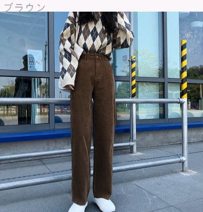 ベージュパンツ 韓国風コーデュロイワイドパンツ秋冬ゆったりベージュ