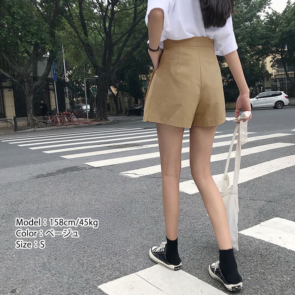 ベージュパンツ ハイウエスト ショートパンツ レディース ベージュ