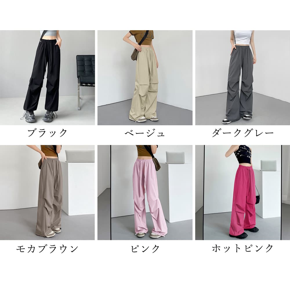 ベージュパンツ ベージュ カーゴパンツ ゆったり ストレート 韓国風