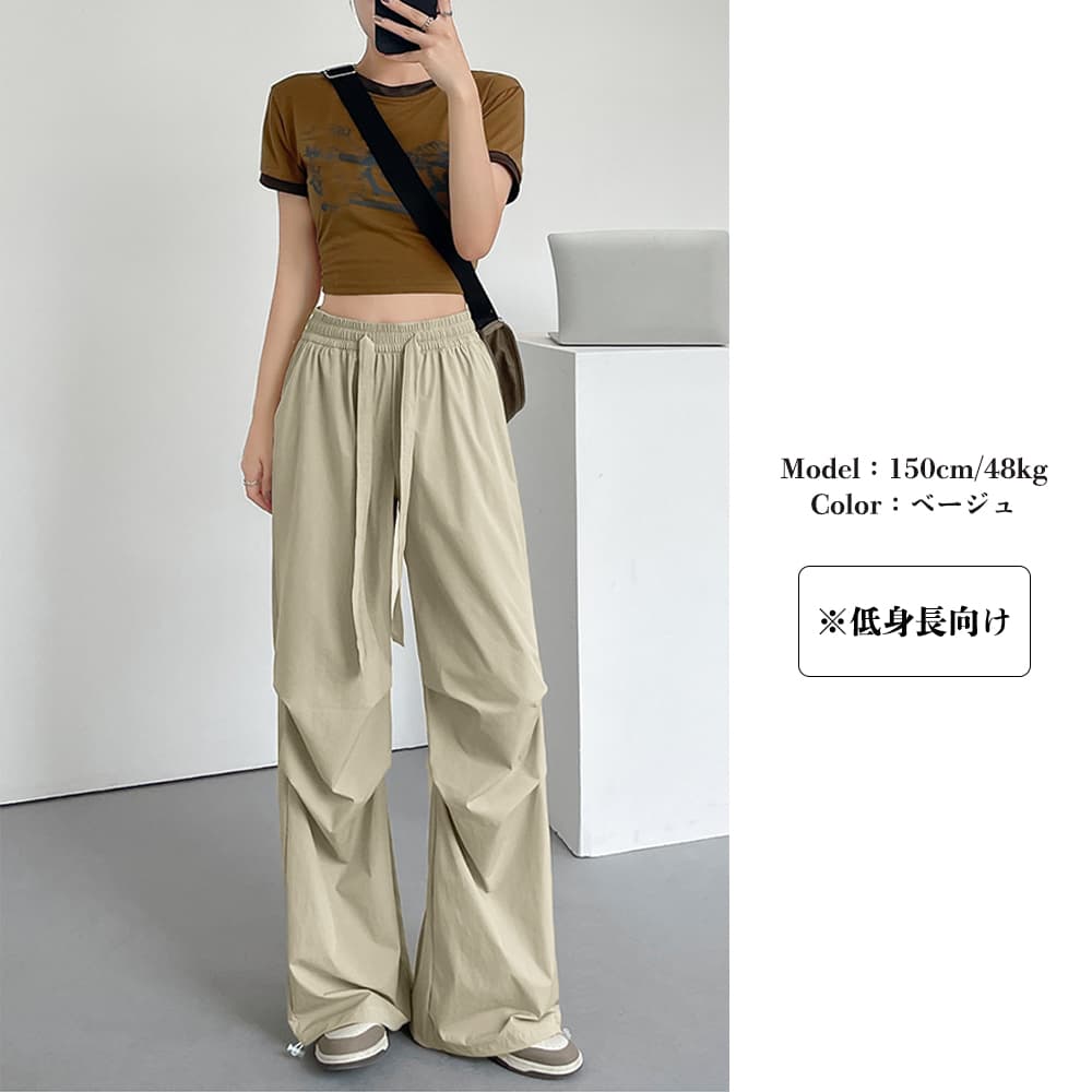 ベージュパンツ ベージュ カーゴパンツ ゆったり ストレート 韓国風