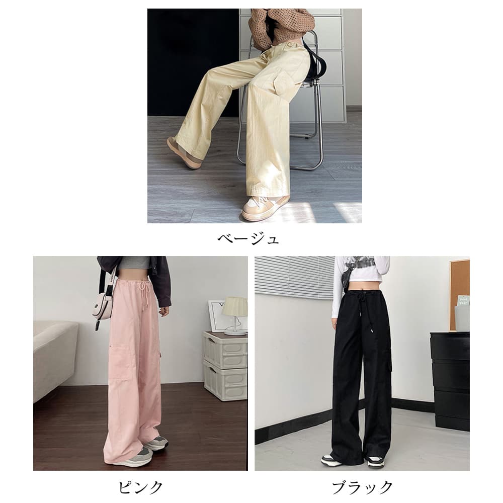 ベージュパンツ ベージュカーゴパンツ ゆったりワイド