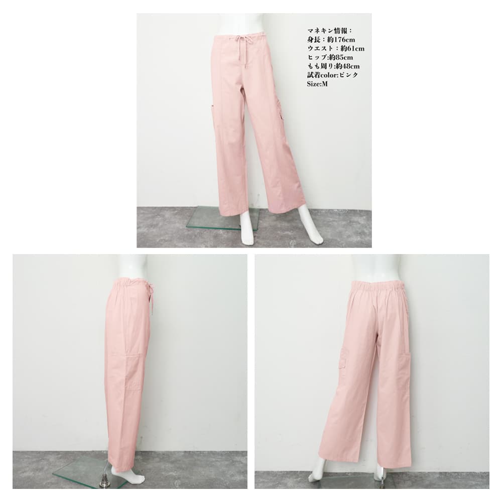 ベージュパンツ ベージュカーゴパンツ ゆったりワイド